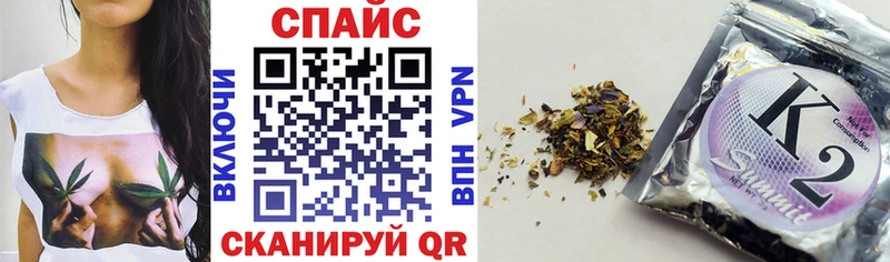 Бутират бутандиол  Гуково 