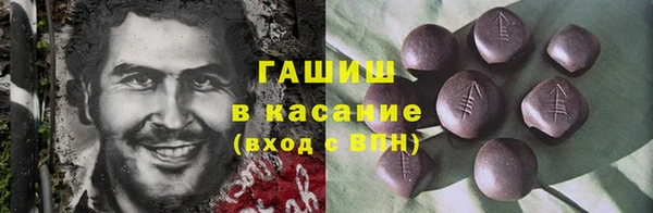 ECSTASY Баксан