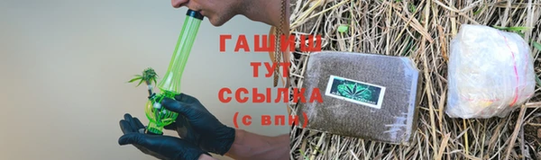 скорость Балахна