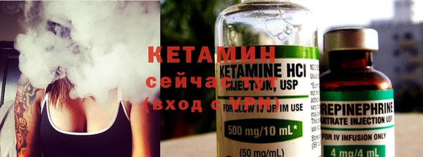 бутик Балабаново