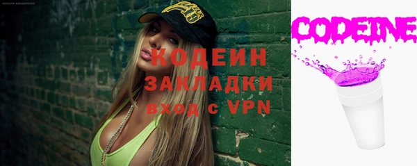 ECSTASY Баксан