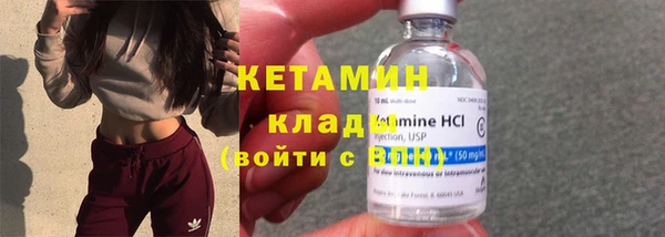 бутик Балабаново