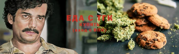 ECSTASY Баксан