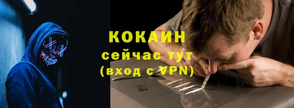 скорость Балахна