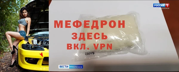 ECSTASY Баксан