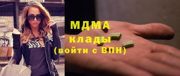 ECSTASY Баксан