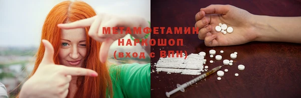ECSTASY Баксан