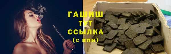ECSTASY Баксан