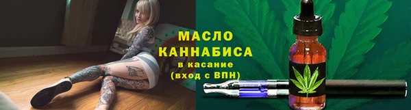 бутик Балабаново