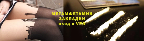ECSTASY Баксан