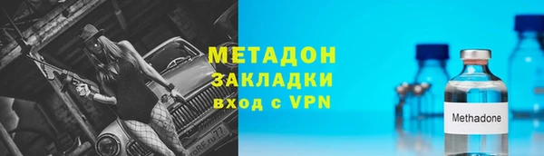 ECSTASY Баксан