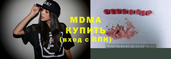 ECSTASY Баксан