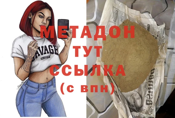 скорость Балахна