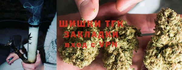 бутик Балабаново