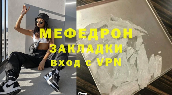 ECSTASY Баксан