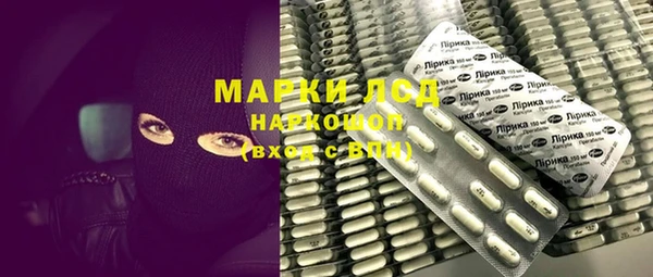 скорость Балахна