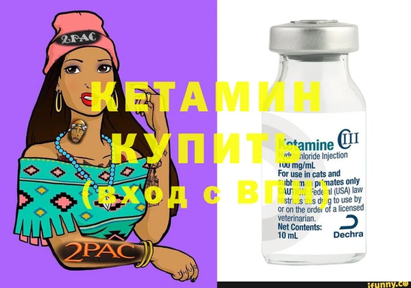 мдпв Осташков