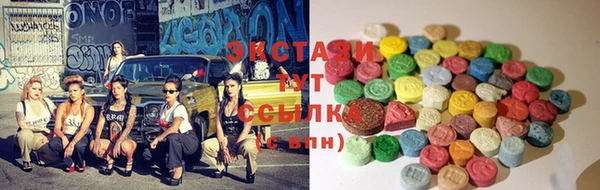 скорость Балахна