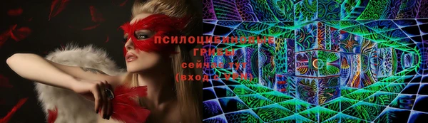 бутик Балабаново