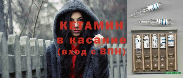 ECSTASY Баксан