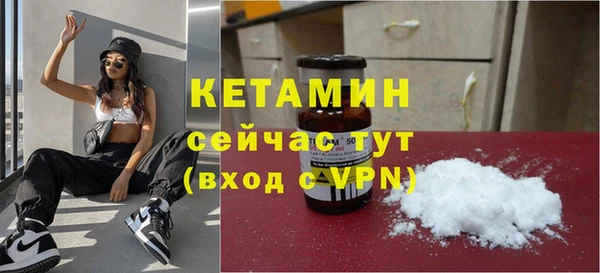 ECSTASY Баксан