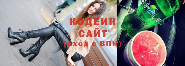 скорость Балахна
