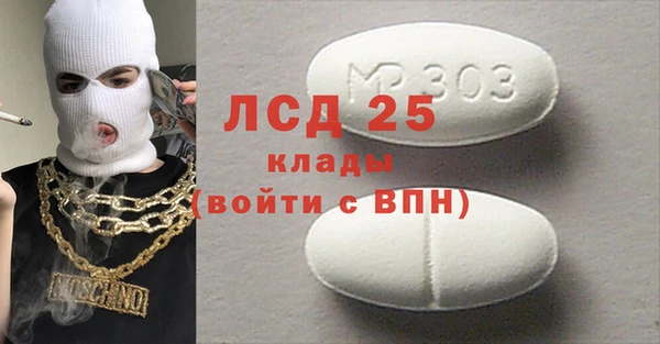 скорость Балахна